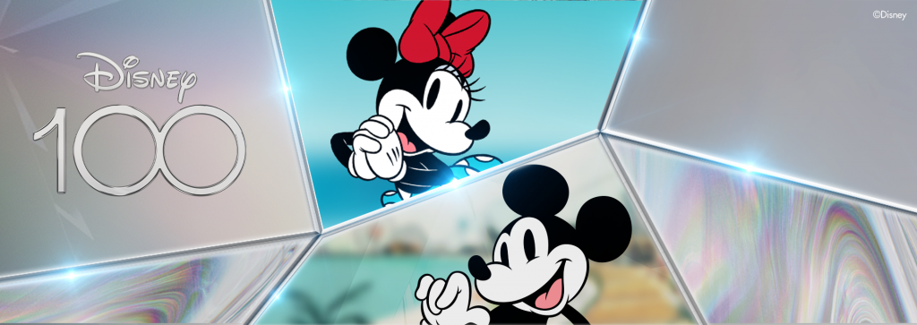 Banner Portada Disney 100